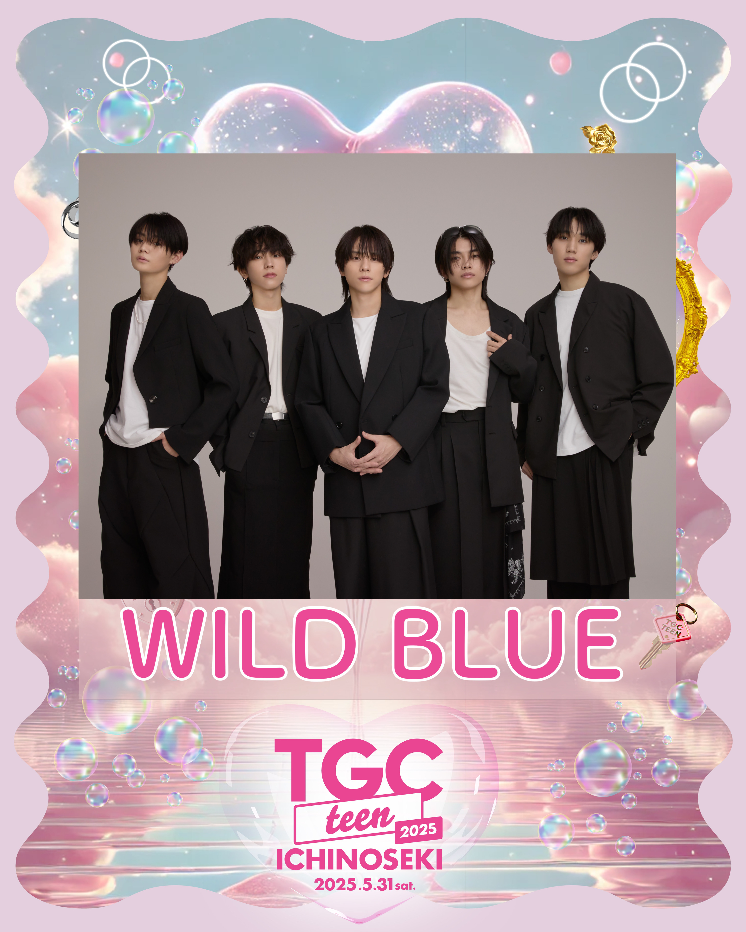 TGC teen ICHINOSEKI 2025」にWILD BLUEが出演決定!! | WILD BLUE